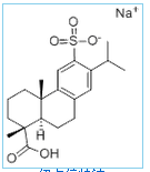 Ecabet Sodium