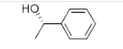 Styralyl alcohol