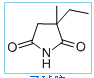 Ethosuximide