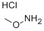 Methoxyammonium chloride