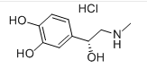 Adrenaline chloride