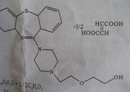 Quetiapine Fumarate