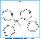 Benzyltriphenylphosphonium chloride