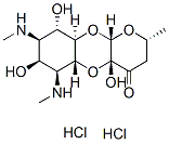 Spectinomycin Hydrochloride