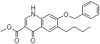 Nequinate