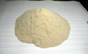 Memantine hydrochloride