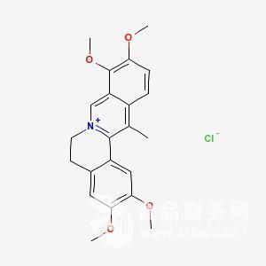 Palmatine