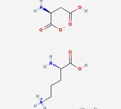 Ornithine aspartate