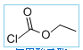 Ethyl chloroformate