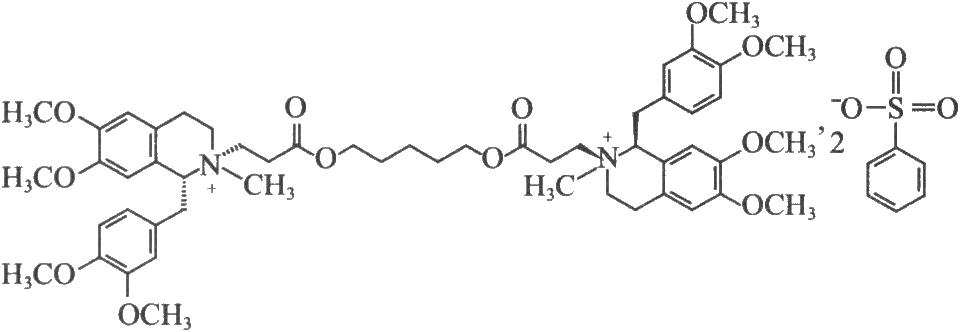 Cisatracurium