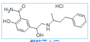 Labetalol hydrochloride