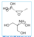 Fosfomycin Trometamolium