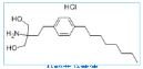 Fingolimod hydrochloride