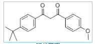 Avobenzone