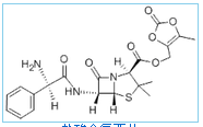 Lenampicillin Hydrochloride