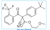 Cyflumetofen