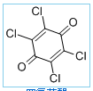 Chloranil