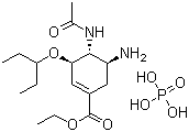 Oseltamivir phosphate