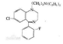 Flurazepam