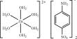 Esafioxacin