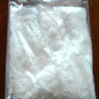 Amikacin Sulphate