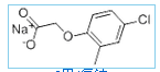 MCPA Sodium