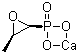 Phosphomycin calcium salt