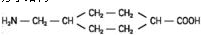 Tranexamic Acid Cyklokapron