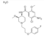 Cisapridemonohydrate