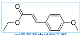 D(-)-Tartaric acid