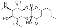 Trospectomycin