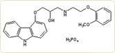 Carvedilol Phosphate