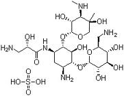 Isepamicin Sulfate