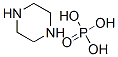 Piperazine phosphate