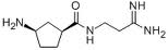 Amidinomycin