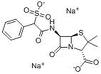 Sulbenicillin Sodium