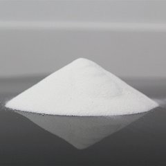 Aminoguanidine Nitrate