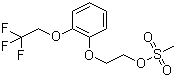 Silodosin intermediate A