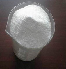 Trimecaine Hydrochloride