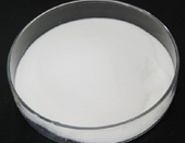 Amoxicillin trihydrate